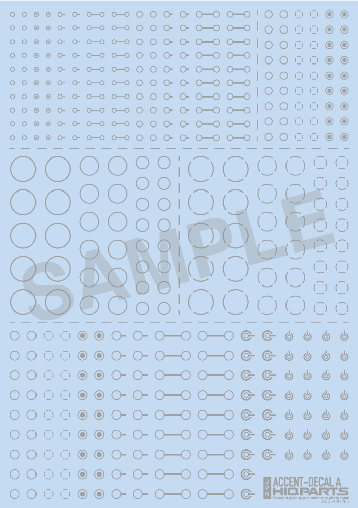 Accent Decal A Light Grey (1 Sheet)