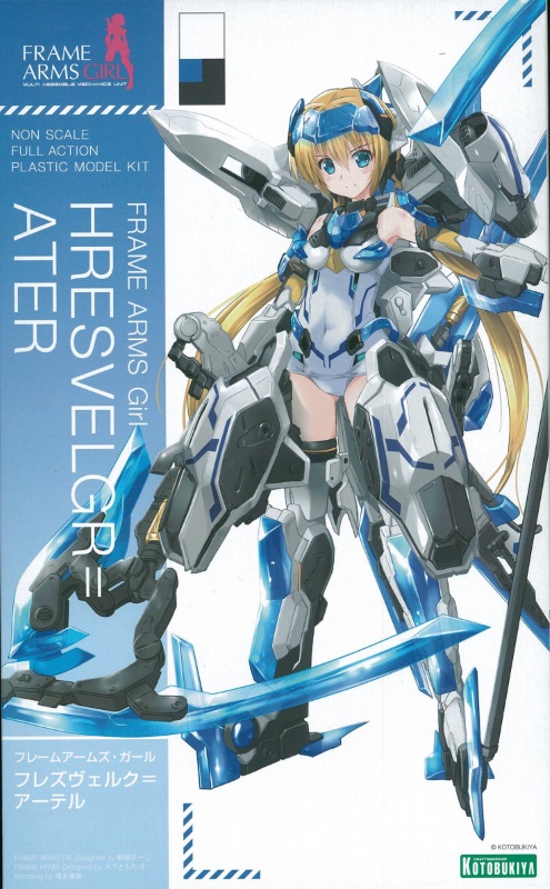 Frame Arms Girl FG024 Hresvelgr Ater