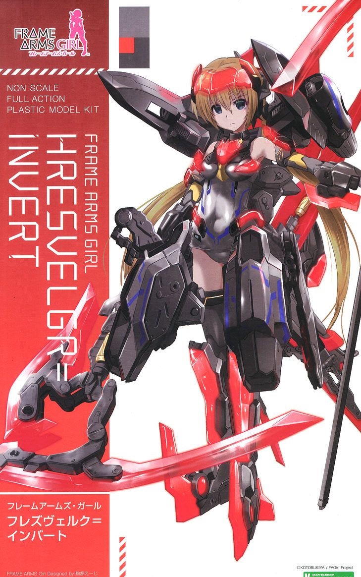 Frame Arms Girl Hresvelgr=Invert