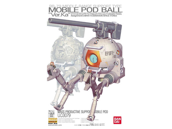 1/100 MG RB-79 Mobile Pod Ball Ver.Ka