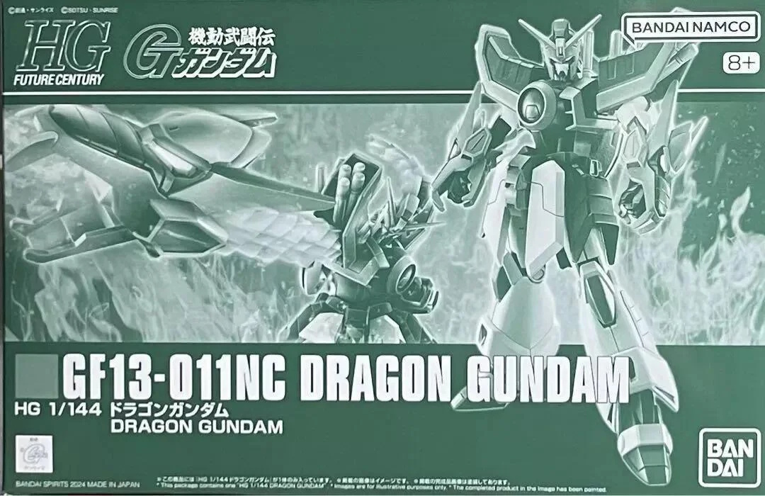 1/144 HGFC Dragon Gundam 