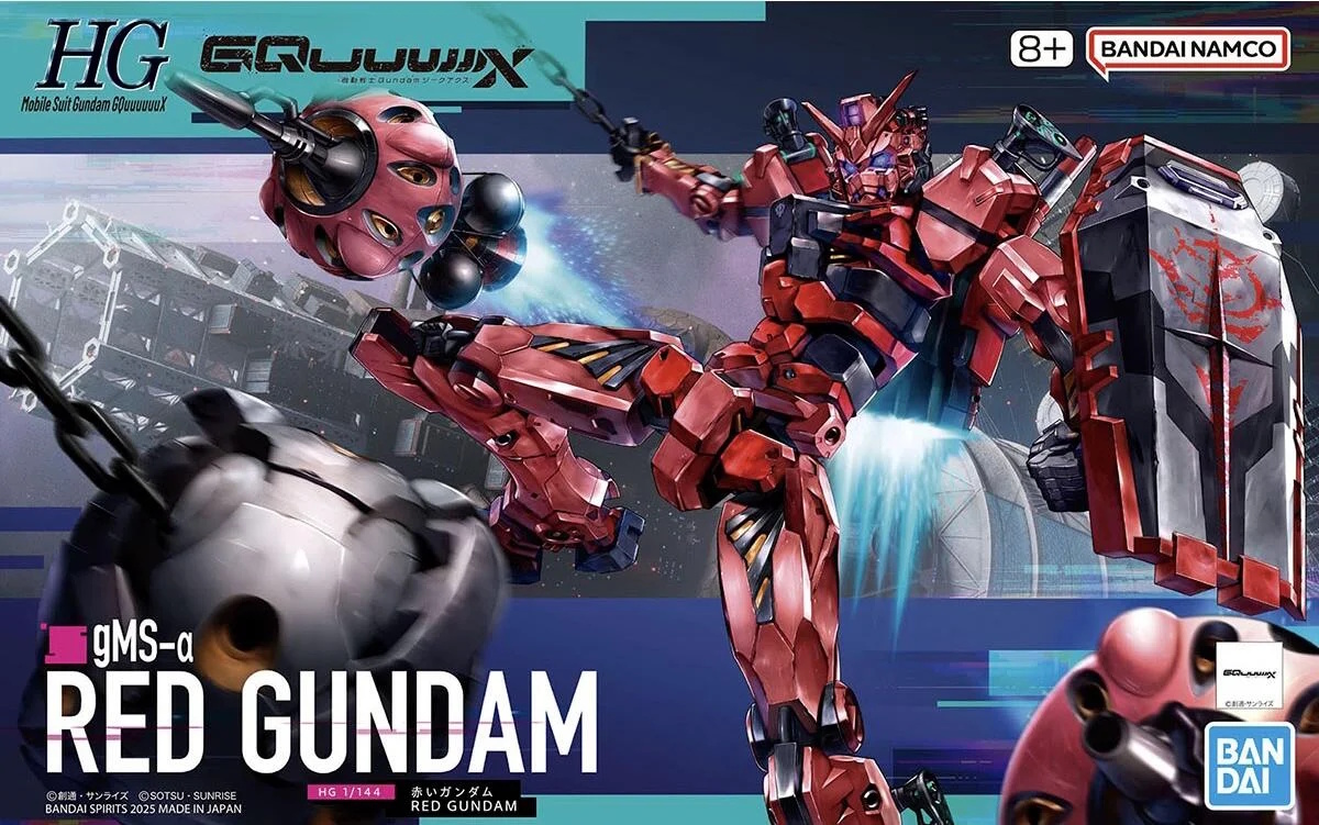 1/144 HG Red Gundam