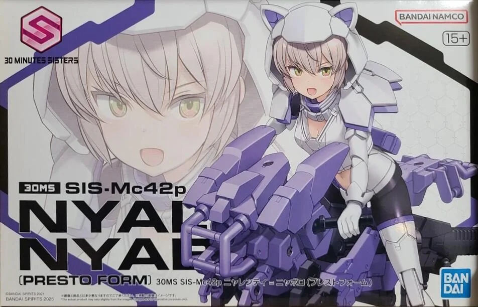 30MS SIS-Mc42p Nyalenti Nyabolo (Presto Form)