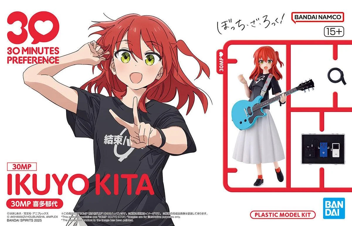 30MP Ikuyo Kita (Bocchi the Rock!) 