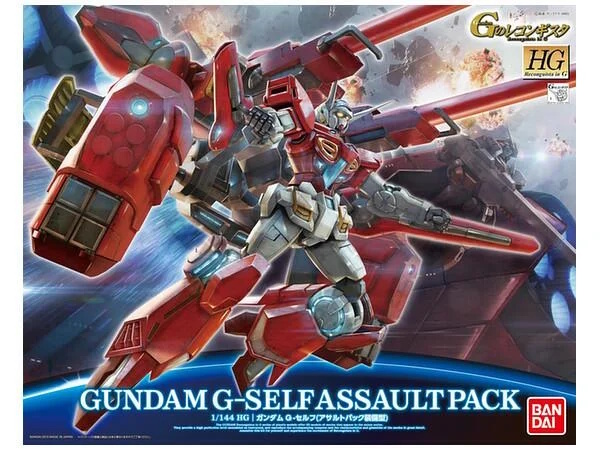 1/144 HG G-Self (Assault Pack) 