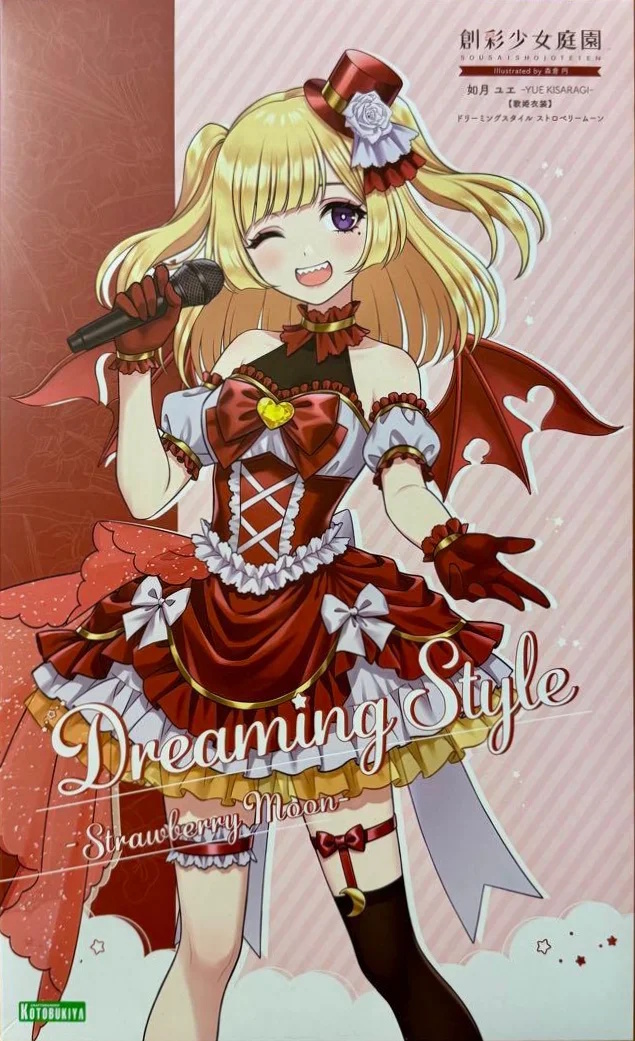 1/10 Yue Kisaragi (Diva Costume Dreaming Style Strawberry Moon Ver.)  (Sousai Shojo Teien) 