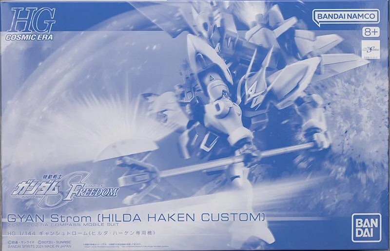 1/144 HGCE Gyan Strom (Hilda Haken Custom)