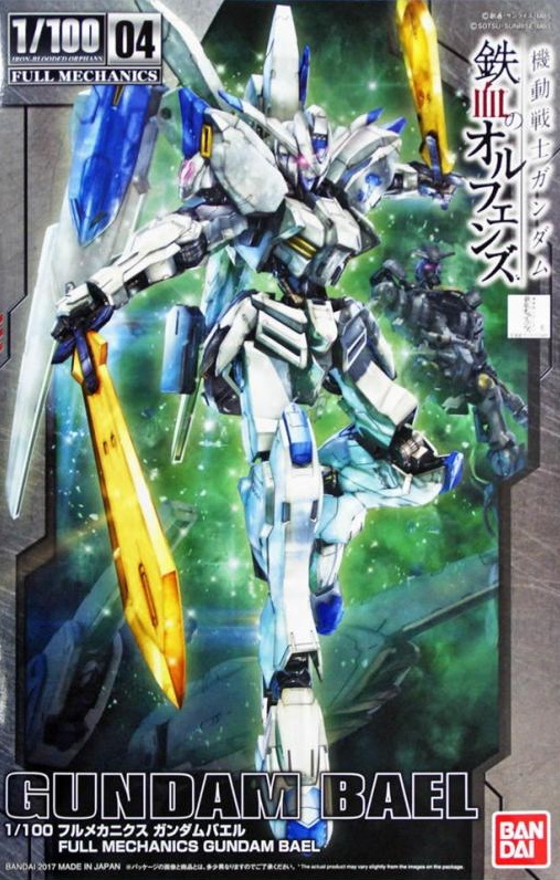 1/100 Full Mechanics Bael