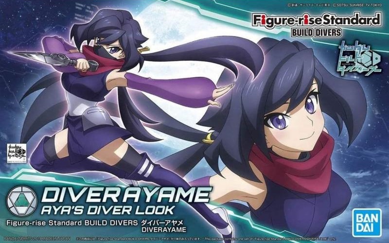 Figure-rise Standard Build Divers Diver Ayame