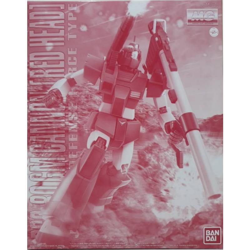 1/100 MG RGC-80 GM Cannon (Red Head)