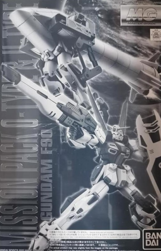 1/100 MG F-90 Gundam Mission Pack O Type and U Type