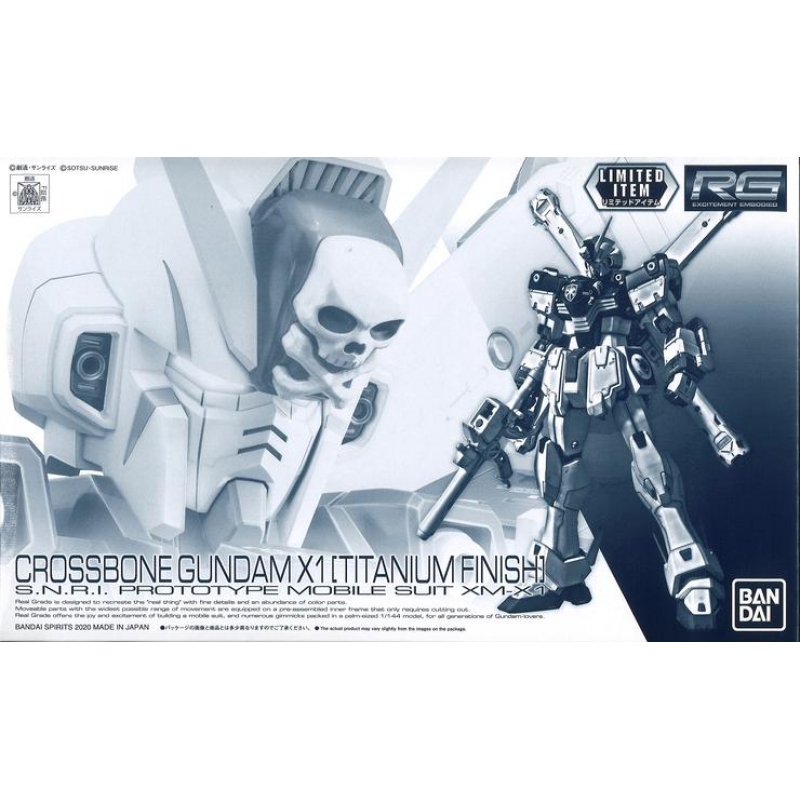 1/144 RG Crossbone Gundam X1 (Titanium Finish)