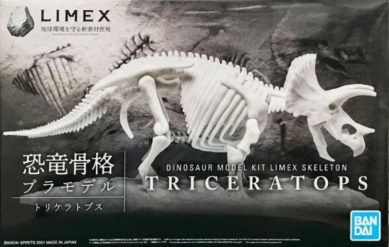 Dinosaur Limex Model Triceratops Skeleton