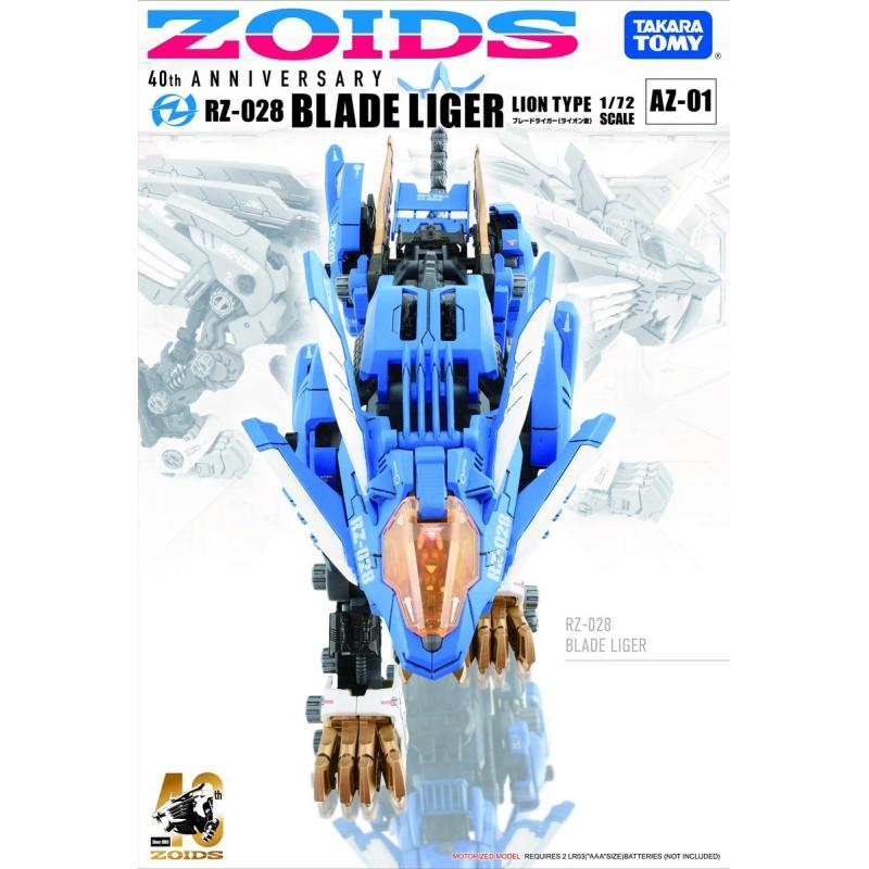 1/72 AZ-01 Blade Liger