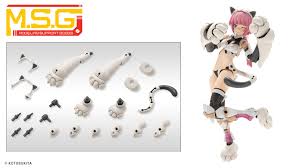M.S.G Heavy Weapon Unit MH039 Cat Armor Unit 01