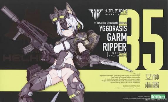 Megami Device Yggdrasis Garm Ripper