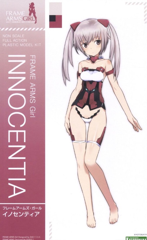 Frame Arms Girl FG023 Innocentia