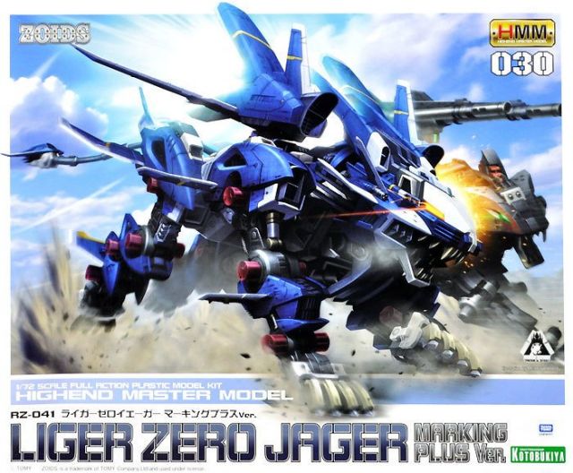 1/72 Highend Master Model RZ-041 Liger Zero Jager (Marking Plus Ver.) 