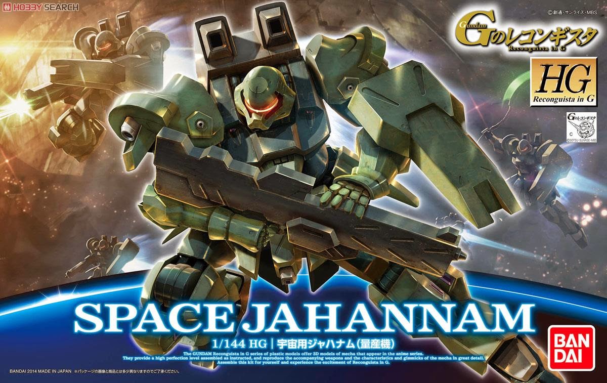 1/144 HG Space Jahannam Type Gundam (Production Type)