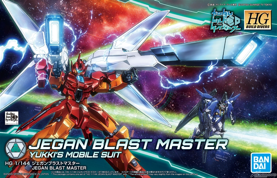 1/144 HGBD Jegan Blastmaster 