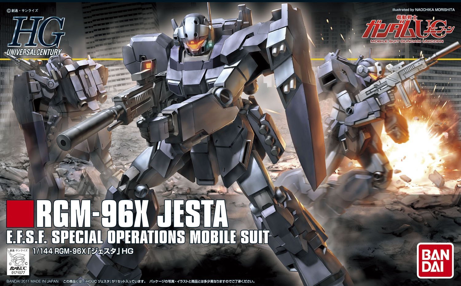 1/144 HGUC RGM-96X Jesta