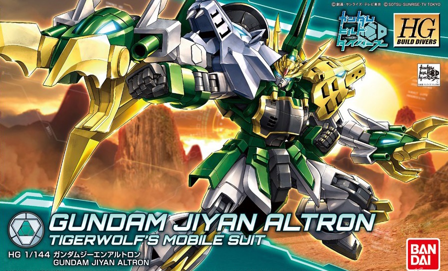 1/144 HGBD Gundam Jiyan Altron