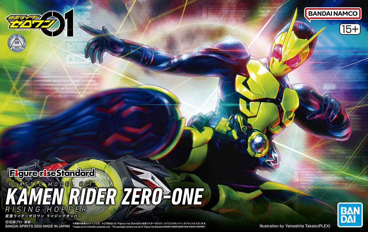 Figure-rise Standard Kamen Rider Zero-One Rising Hopper
