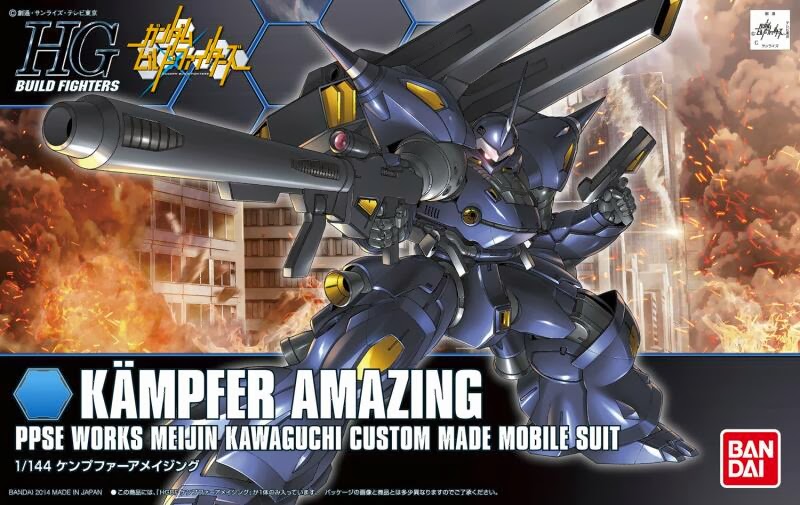 1/144 HGBF Kampfer Amazing