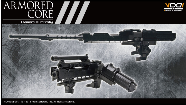1/72 Armored Core Weapon Unit 018 Large Grenade Cannon OIGAMI