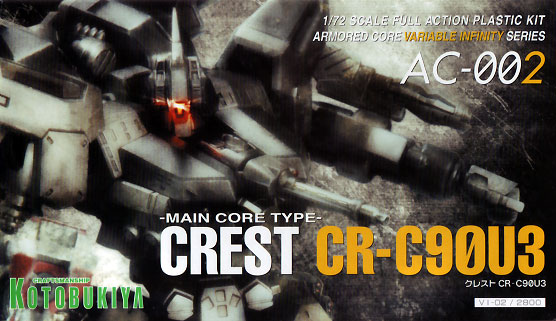 1/72 Crest CR-C90U3-DISCONTINUED