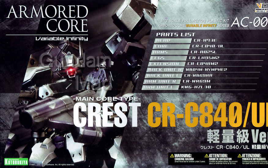 1/72 Crest CR-C840/UL Lightweight Class Ver