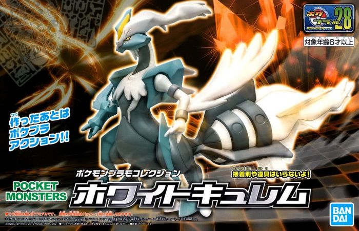 White Kyurem 28 Pokemon Plamo