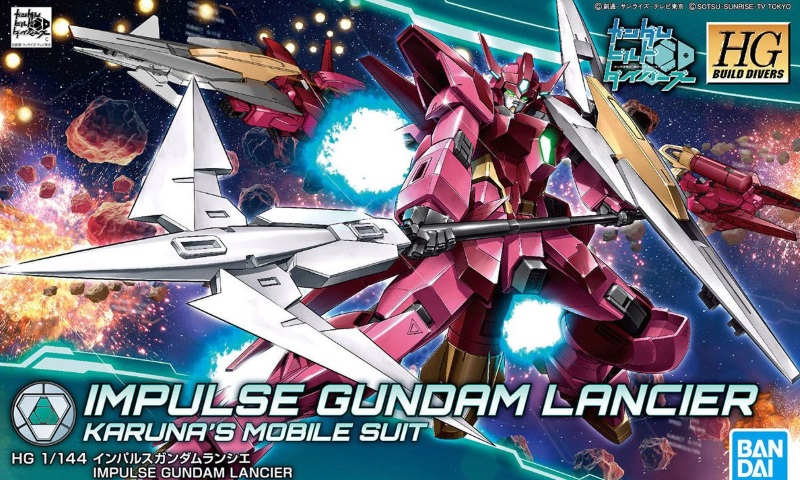 1/144 HGBD Impulse Gundam Lancier