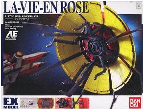 1/1700 EX-30 La-Vie-en Rose