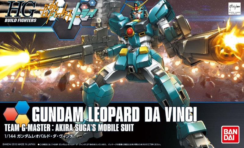 1/144 HGBF Leopard Da Vinci