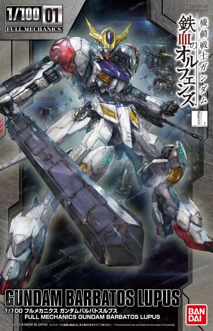 1/100 Full Mechanics Gundam Barbatos Lupus 