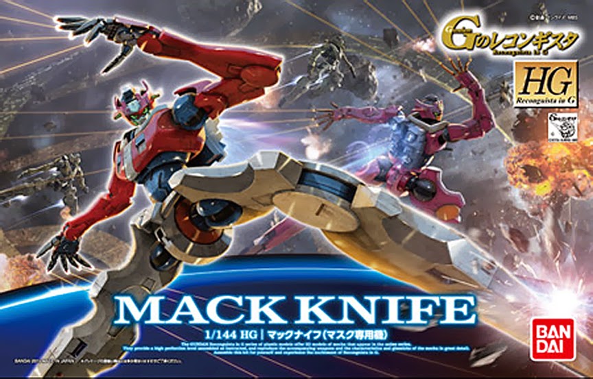 1/144 HG Mac Knife (Mask Custom)