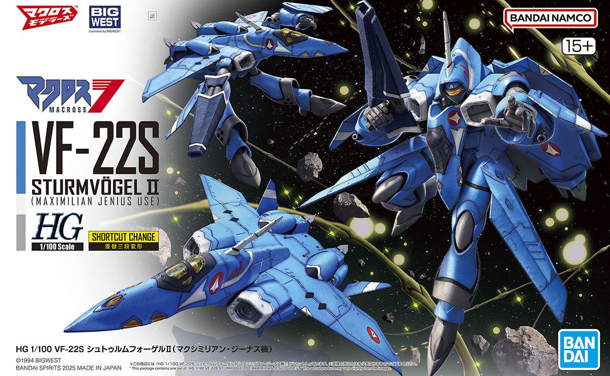 1/100 HG VF-22S Sturmvogel II (Maximillian Jenius Use)