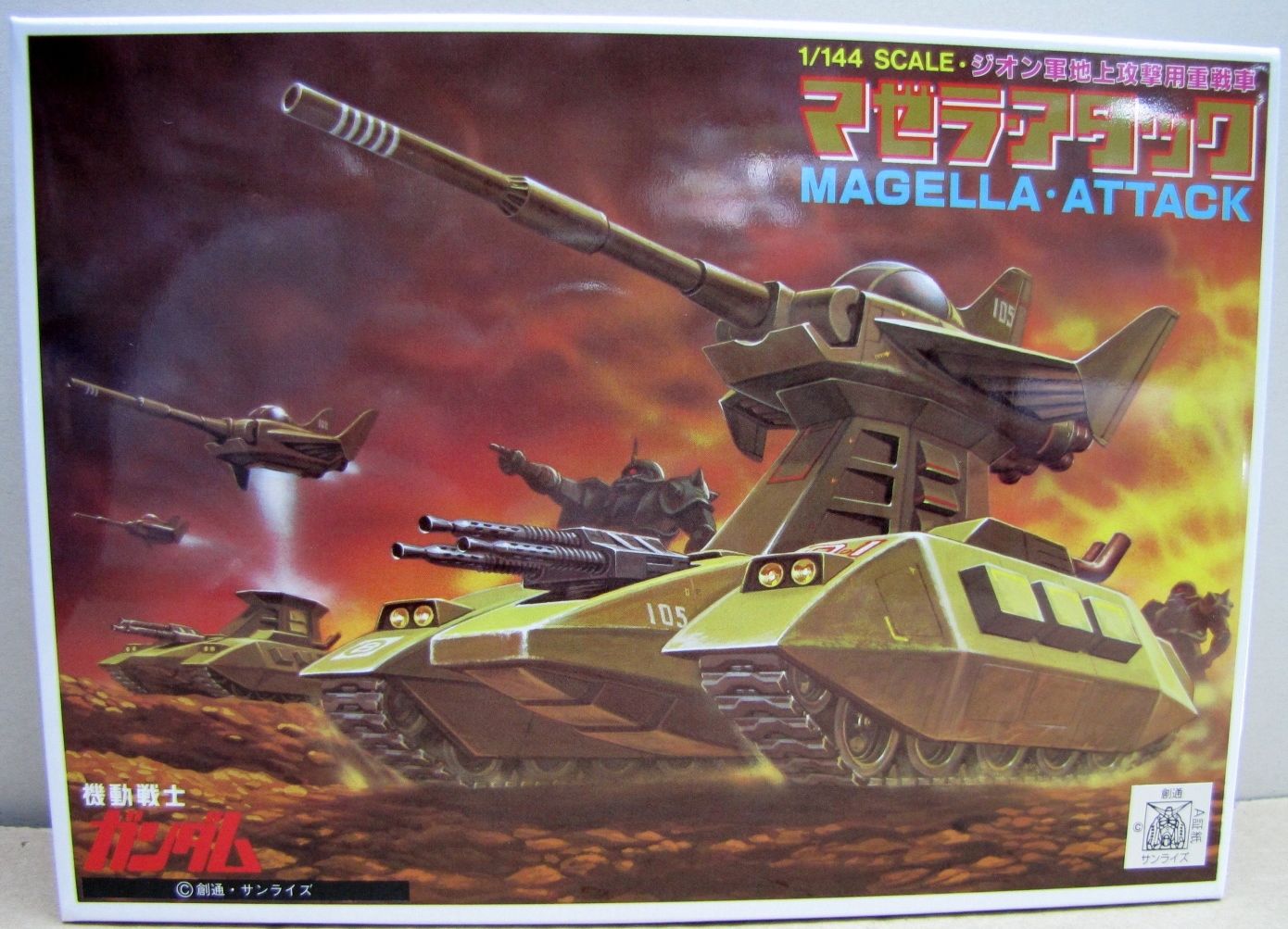 1/144 Magella Attack