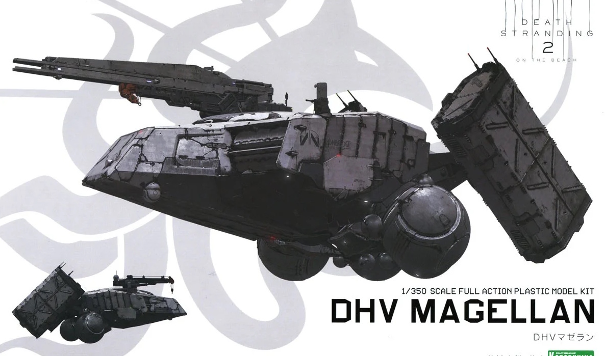 1/350 DHV Magellan (DEATH STRANDING 2: On The Beach)