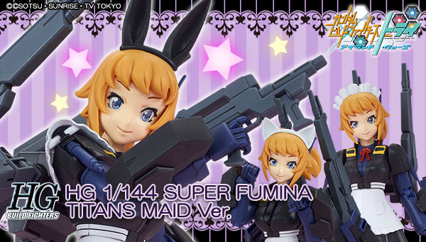 1/144 HGBF Super Fumina Titans Maid Ver.