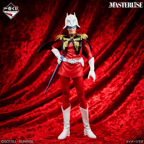 Masterlise Ichibansho Figure Char Aznable (Mobile Suit Gundam)