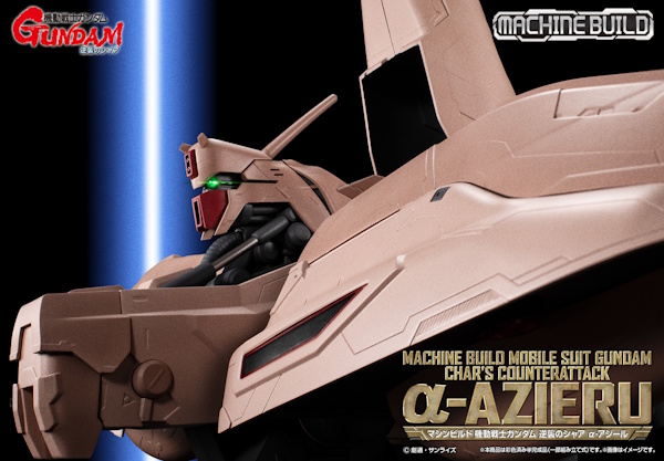 Machine Build Mobile Suit Gundam Char's Counterattack Alpha Azieru