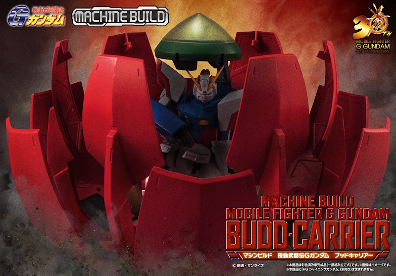 Machine Build Mobile Fighter G Gundam Budd-Carrier