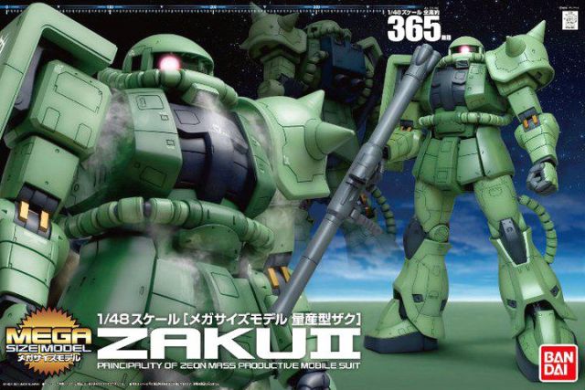 1/48 Mega Size MS-06 Zaku II 