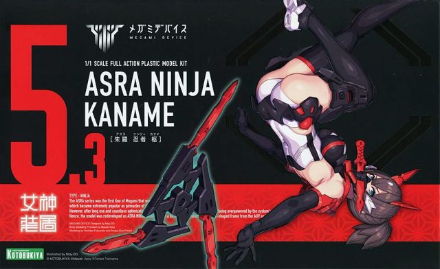Megami Device Asra Ninja Kaname
