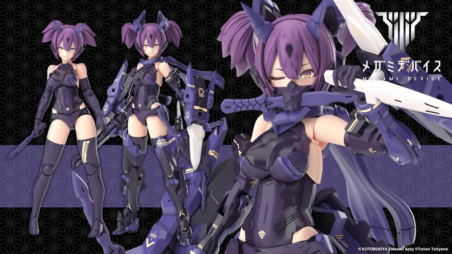 Megami Device Asra Ninja Kaname (Shadow Edition) Full Package