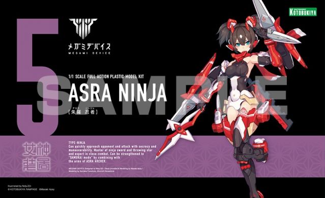 Megami Device Asra Ninja 