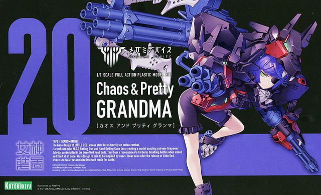 Megami Device Chaos & Pretty Grandma