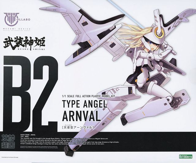 Busou Shinki x Megami Device Type Angel Arnval